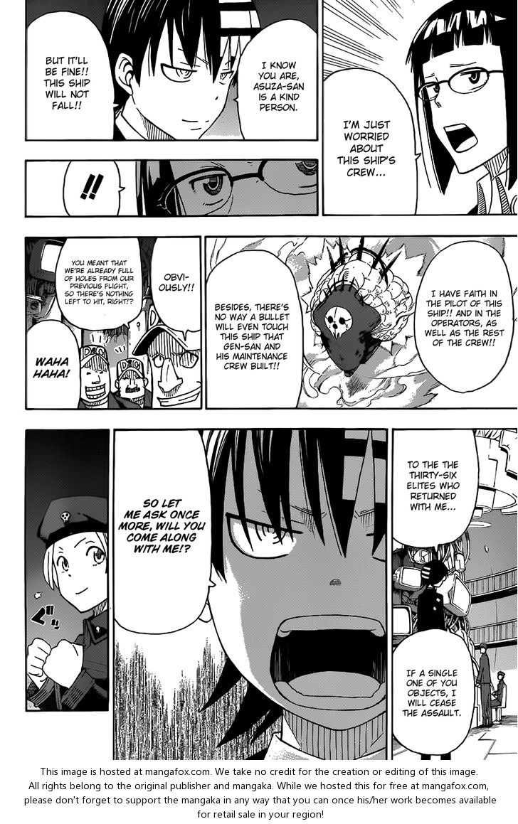 Read Soul Eater Manga Online