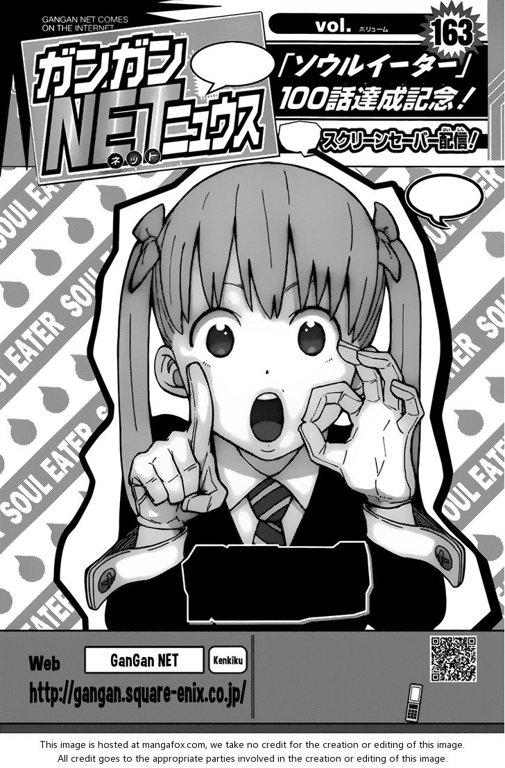 Read Soul Eater Manga Online