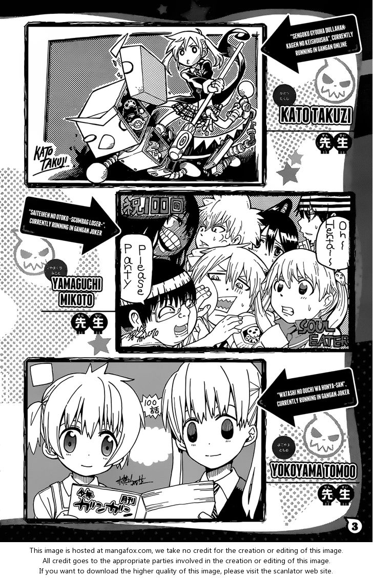 Read Soul Eater Manga Online