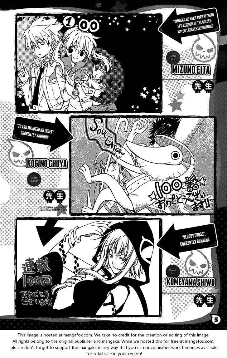 Read Soul Eater Manga Online
