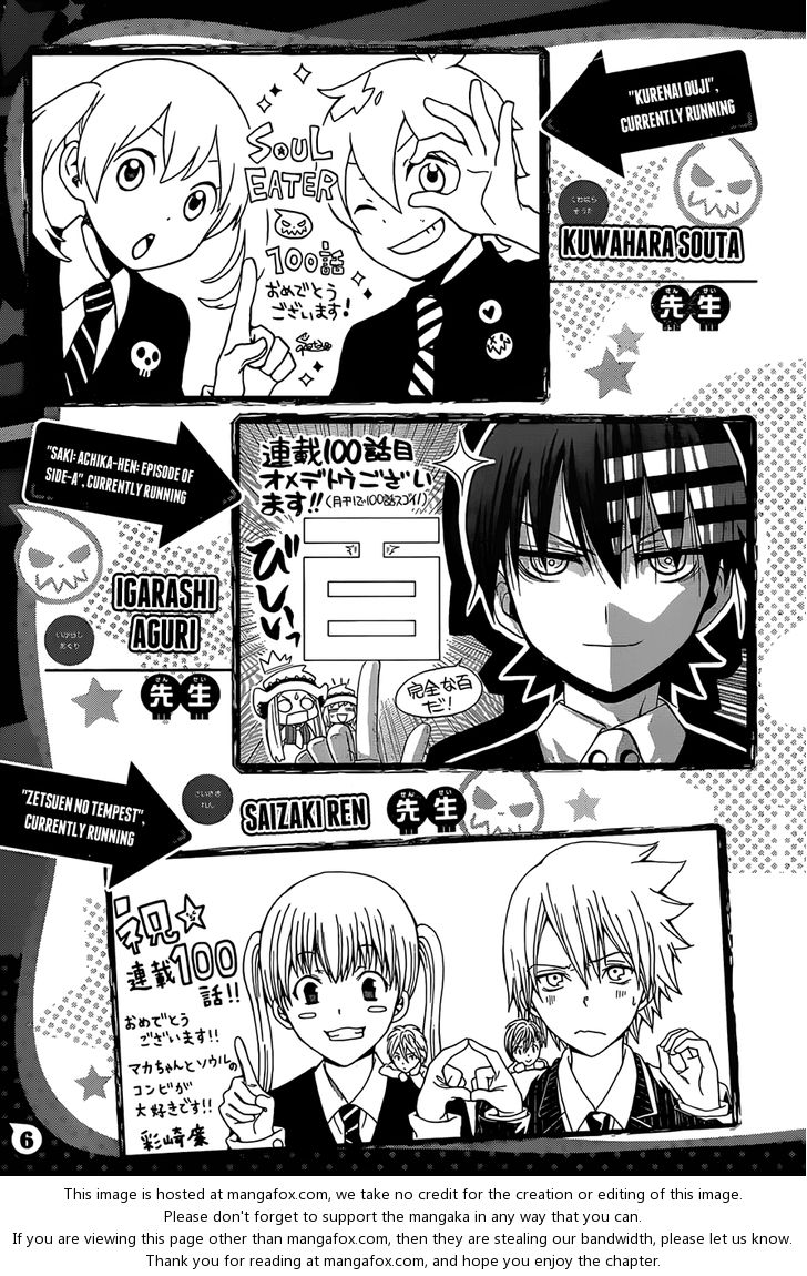 Read Soul Eater Manga Online