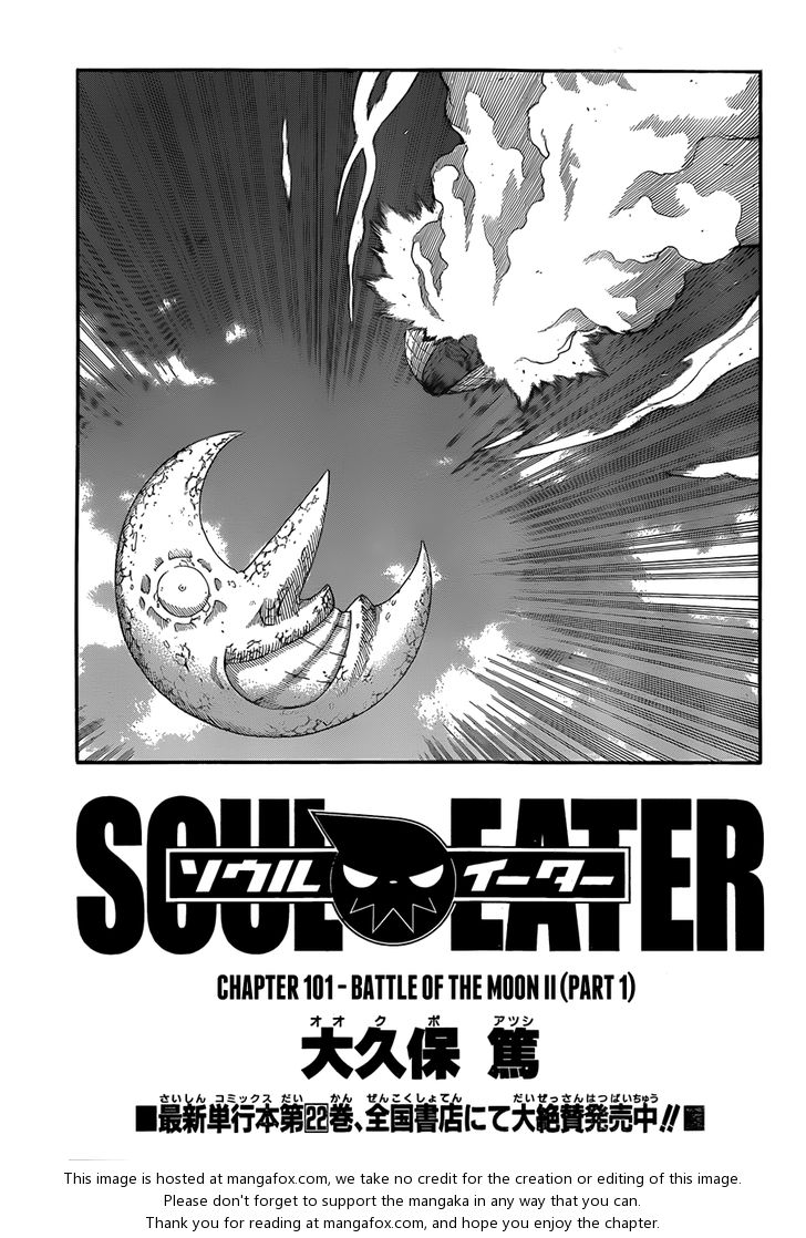 Read Soul Eater Manga Online