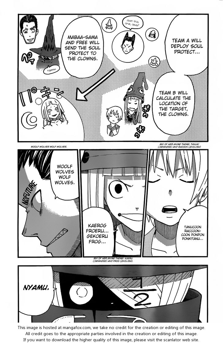 Read Soul Eater Manga Online