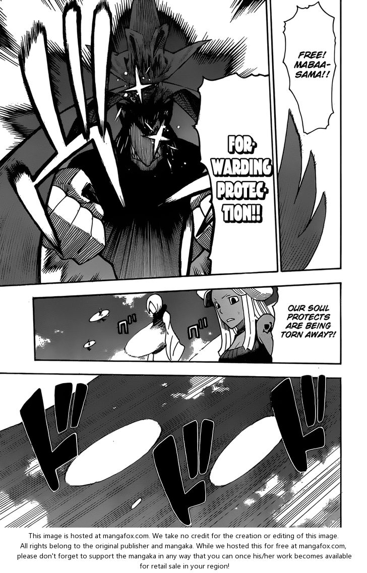 Read Soul Eater Manga Online