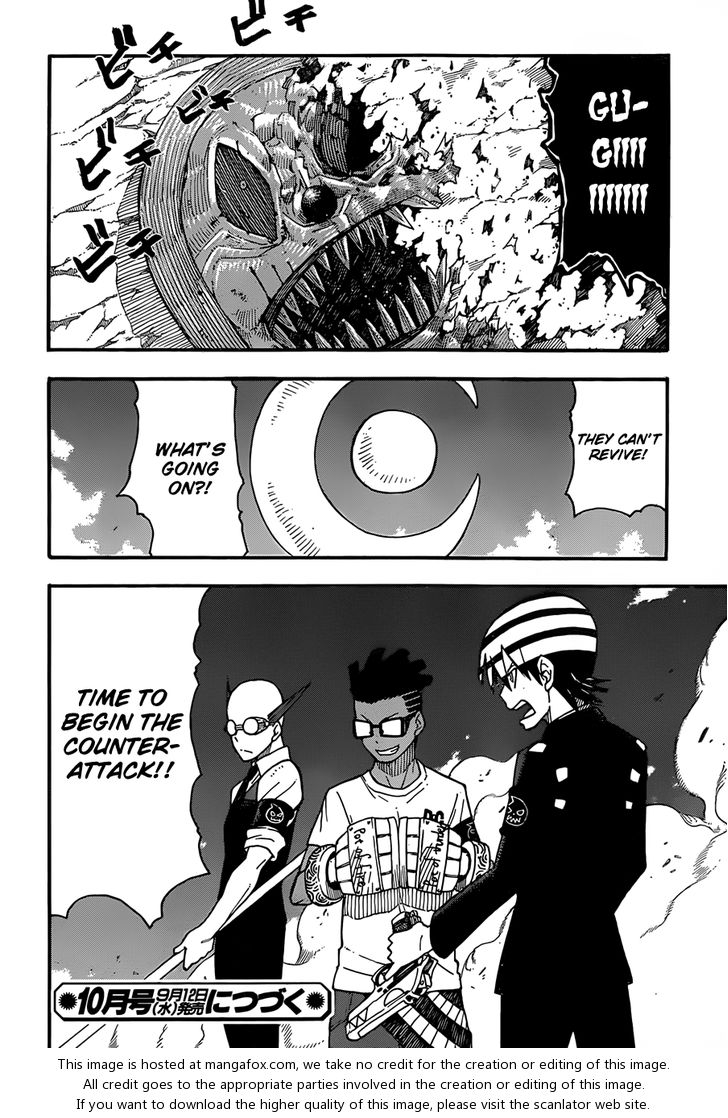 Read Soul Eater Manga Online