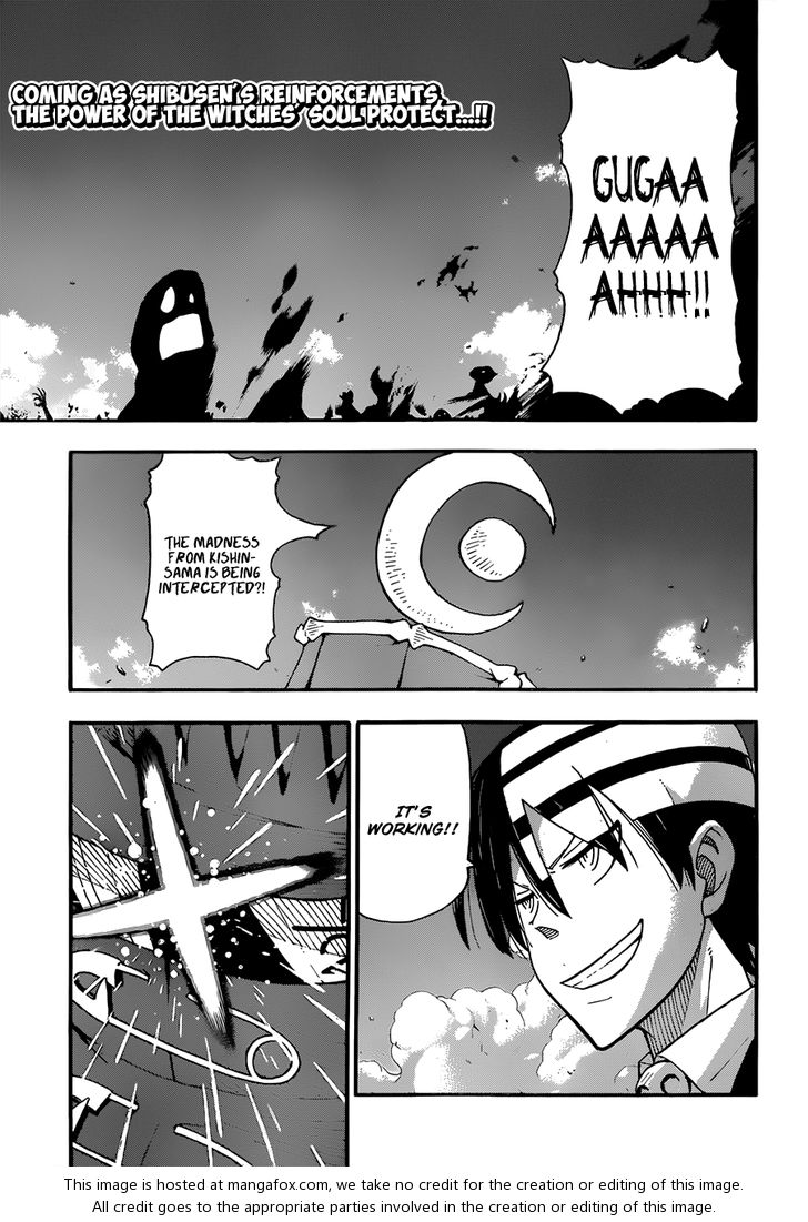 Read Soul Eater Manga Online