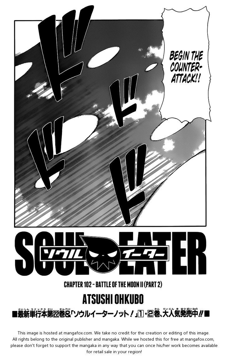 Read Soul Eater Manga Online