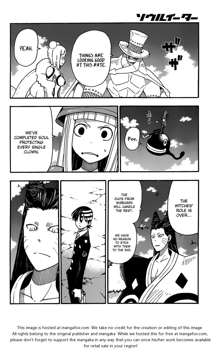 Read Soul Eater Manga Online