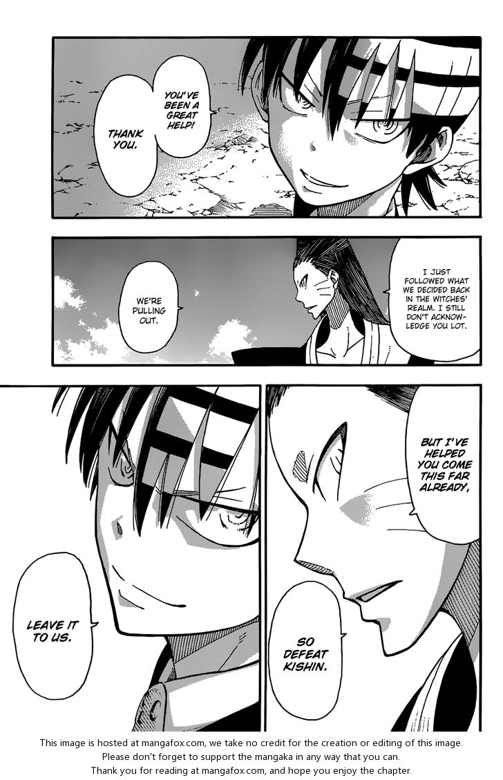 Read Soul Eater Manga Online