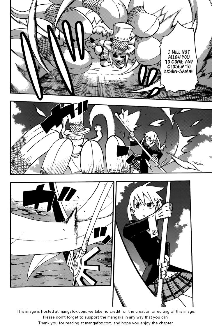 Read Soul Eater Manga Online