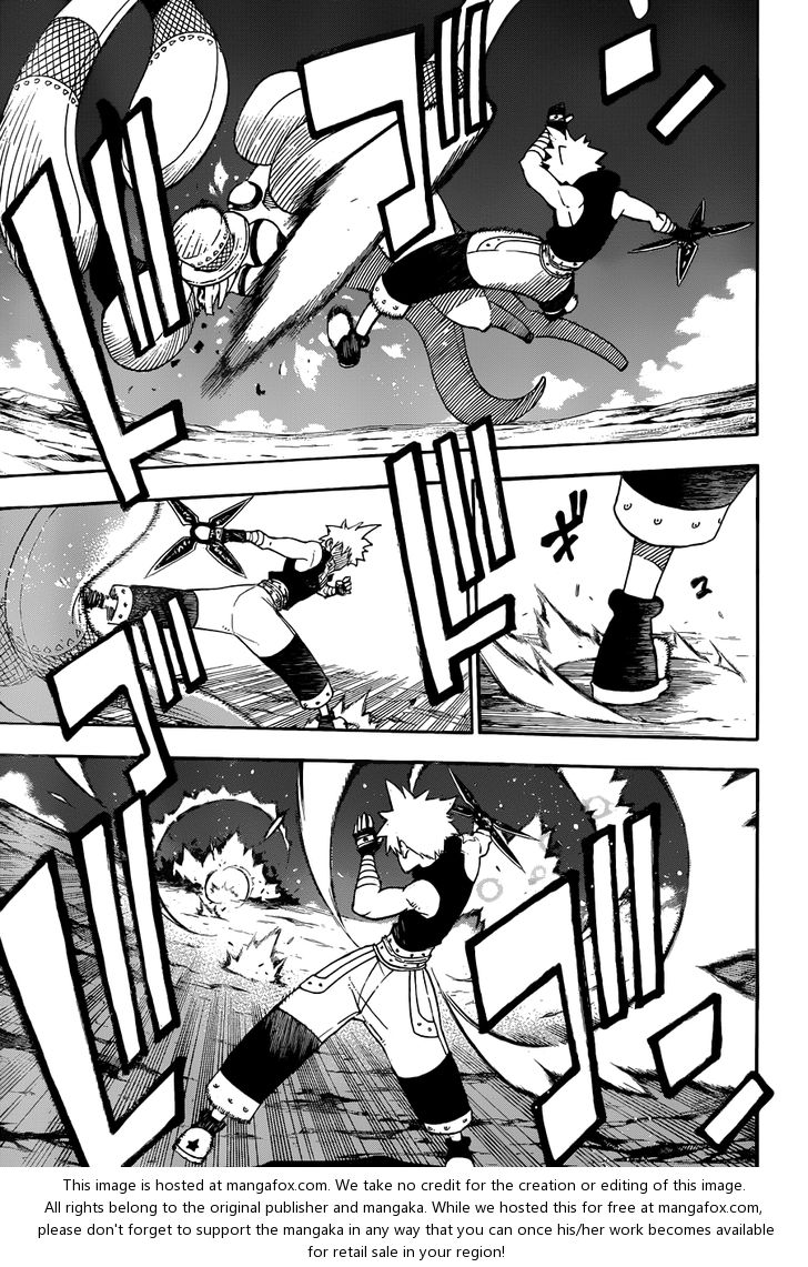 Read Soul Eater Manga Online