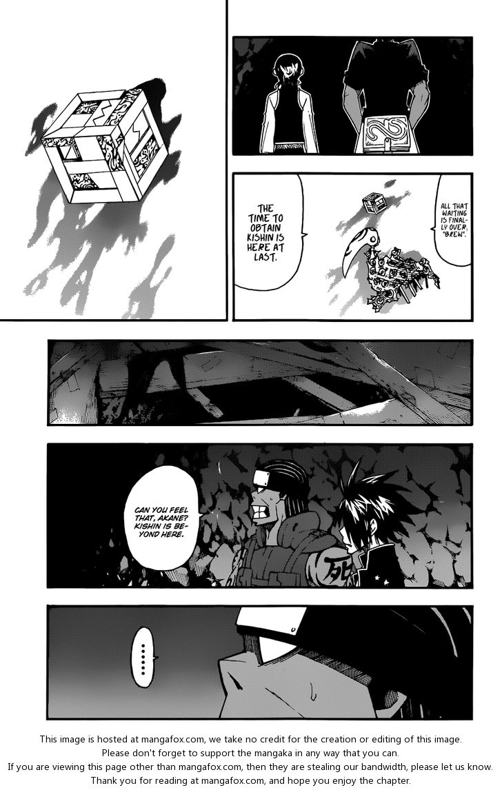 Read Soul Eater Manga Online