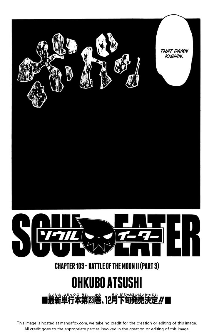 Read Soul Eater Manga Online