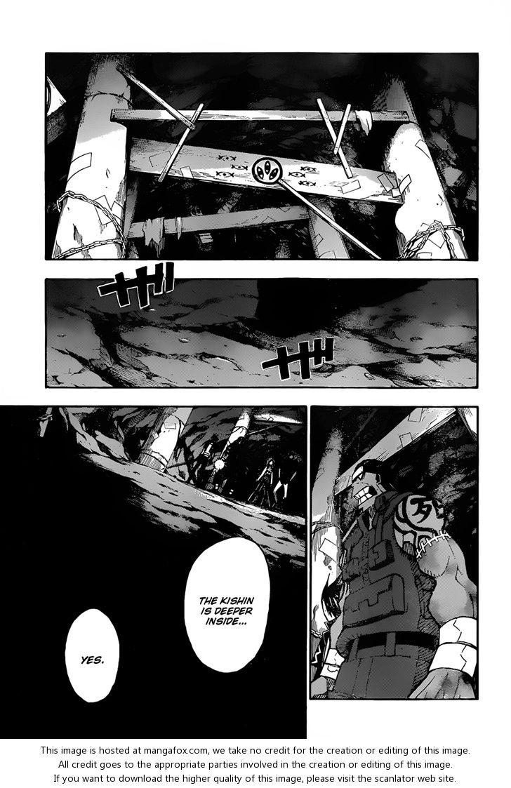 Read Soul Eater Manga Online