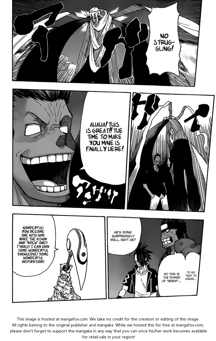 Read Soul Eater Manga Online