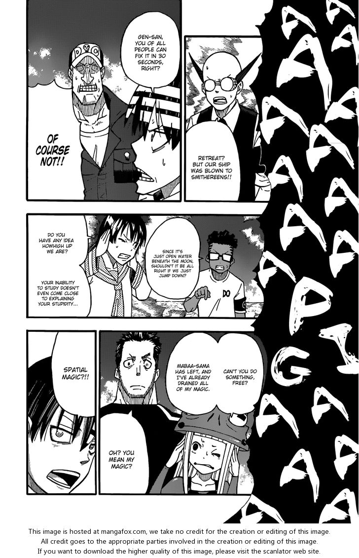 Read Soul Eater Manga Online