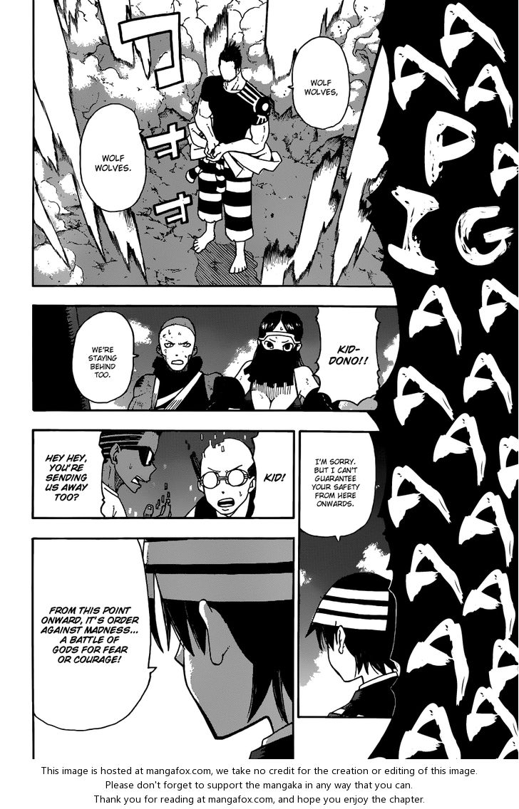 Read Soul Eater Manga Online