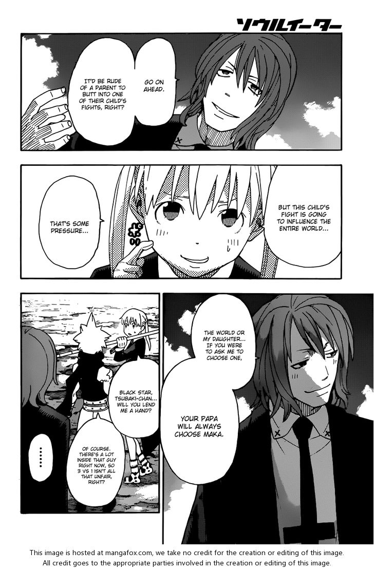 Read Soul Eater Manga Online