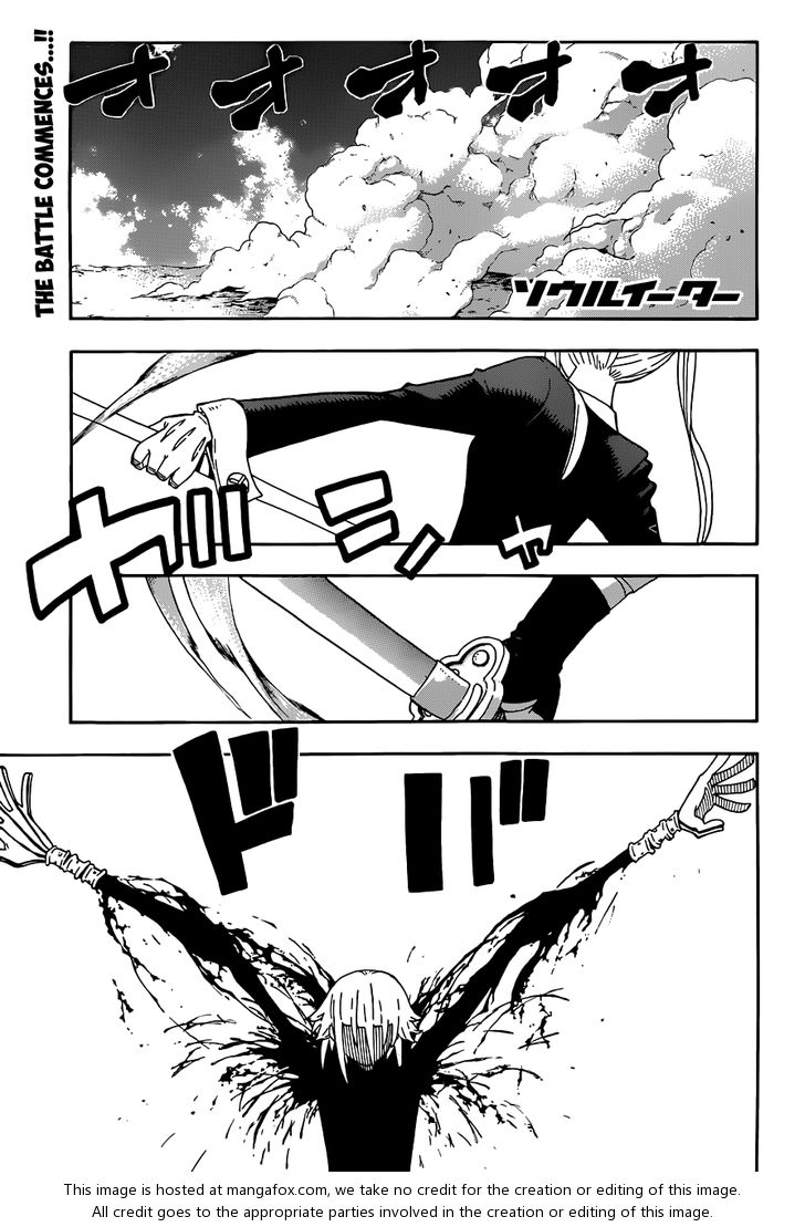 Read Soul Eater Manga Online