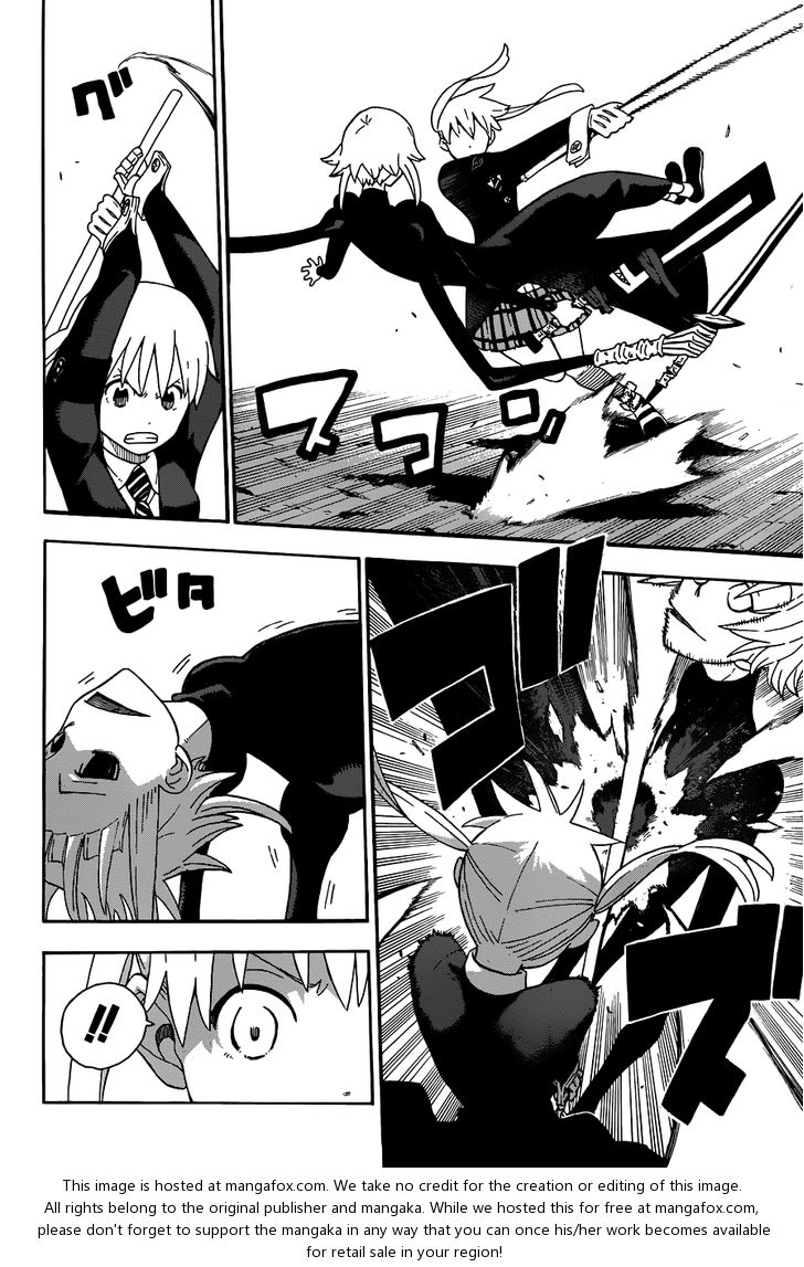 Read Soul Eater Manga Online