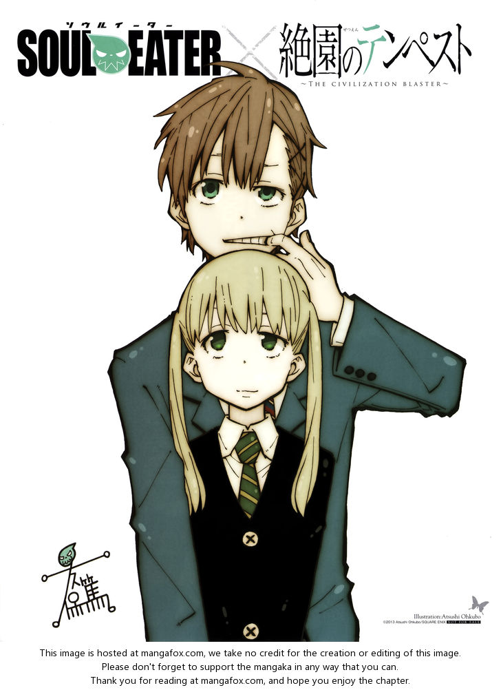 Read Soul Eater Manga Online