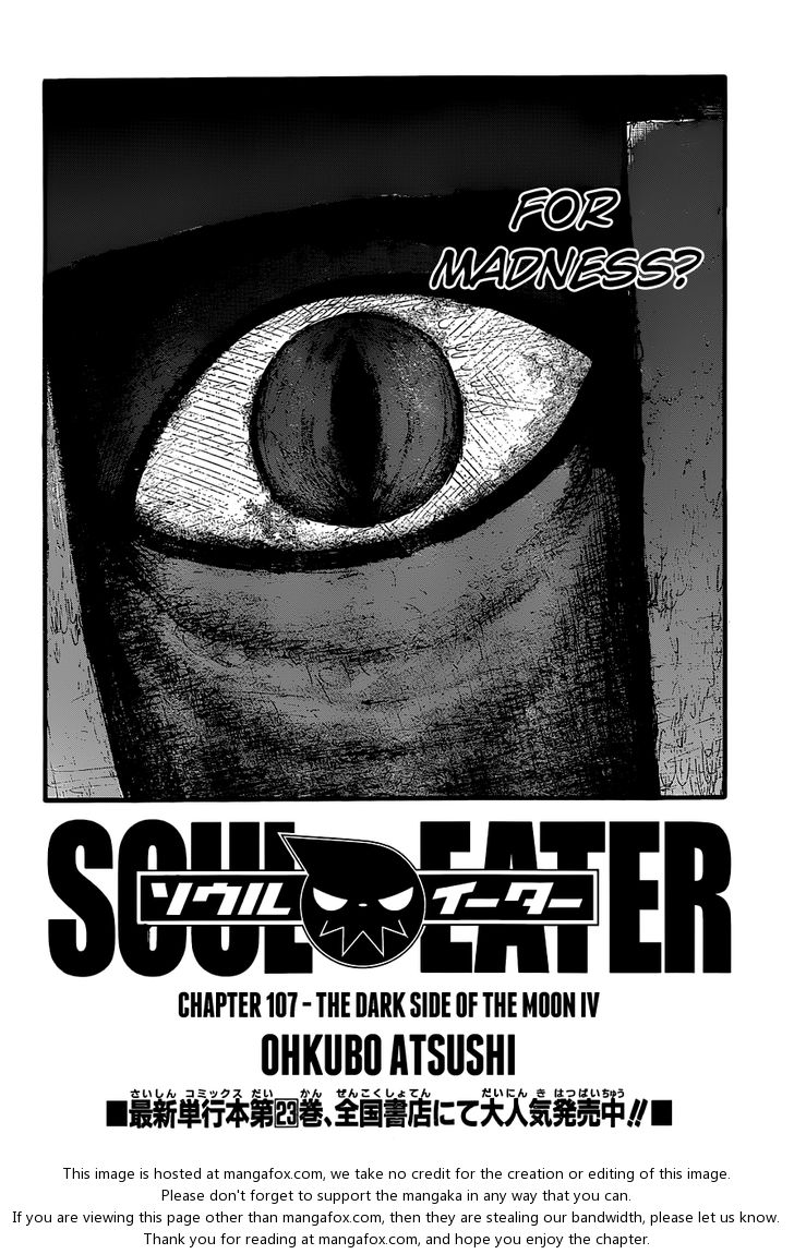 Read Soul Eater Manga Online