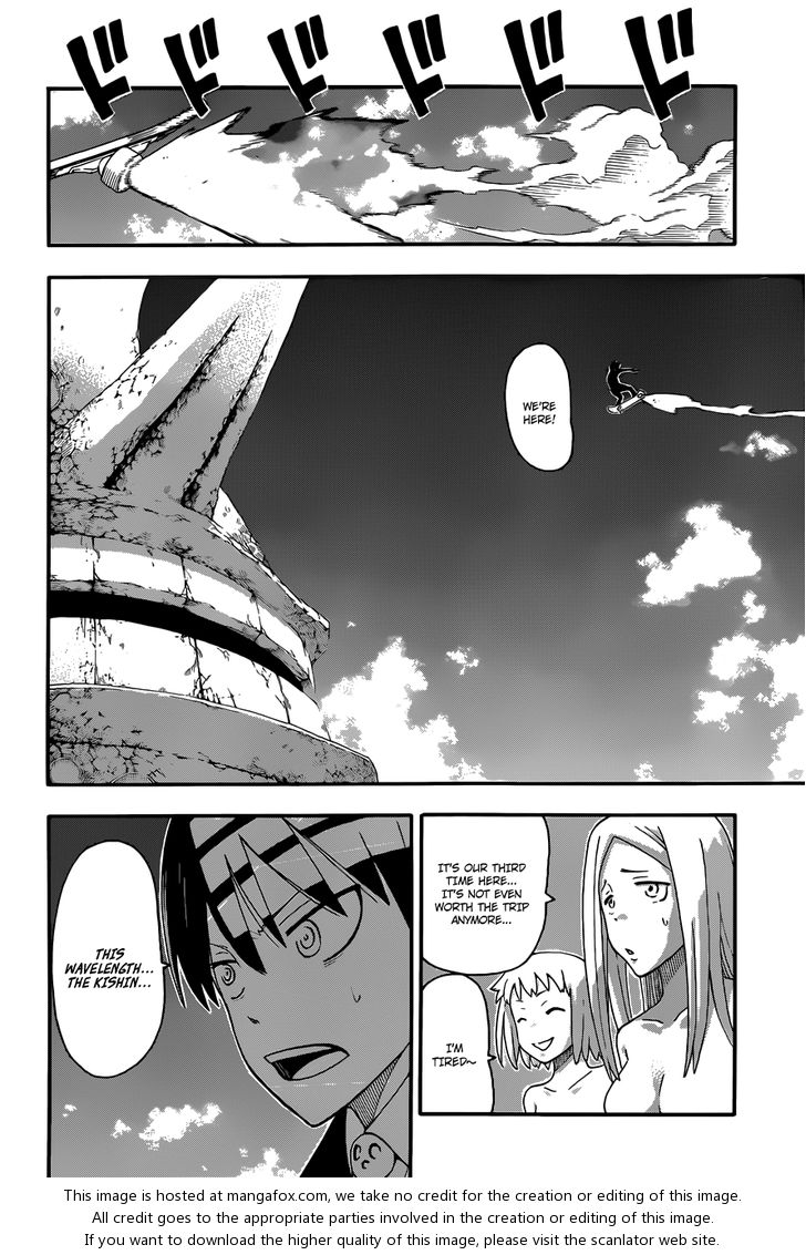 Read Soul Eater Manga Online