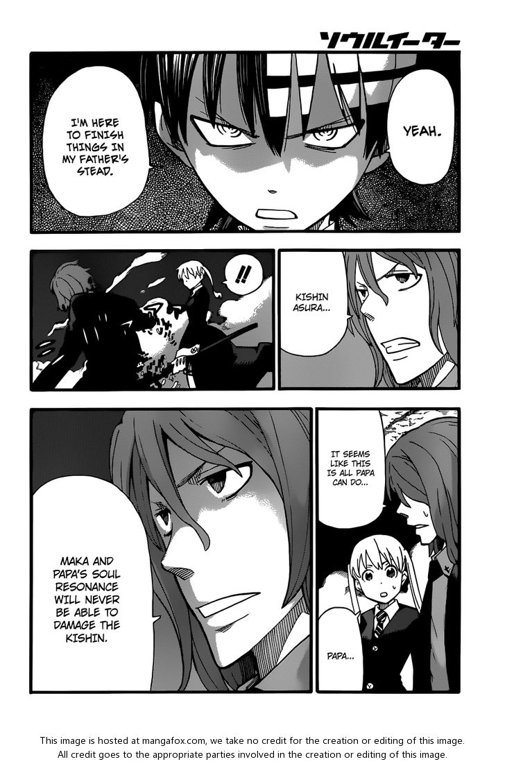 Read Soul Eater Manga Online