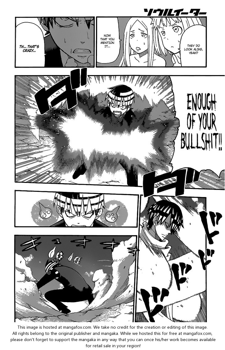 Read Soul Eater Manga Online