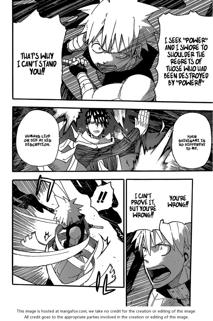 Read Soul Eater Manga Online