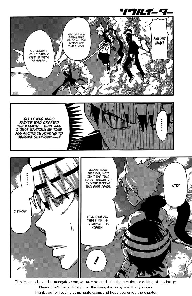 Read Soul Eater Manga Online