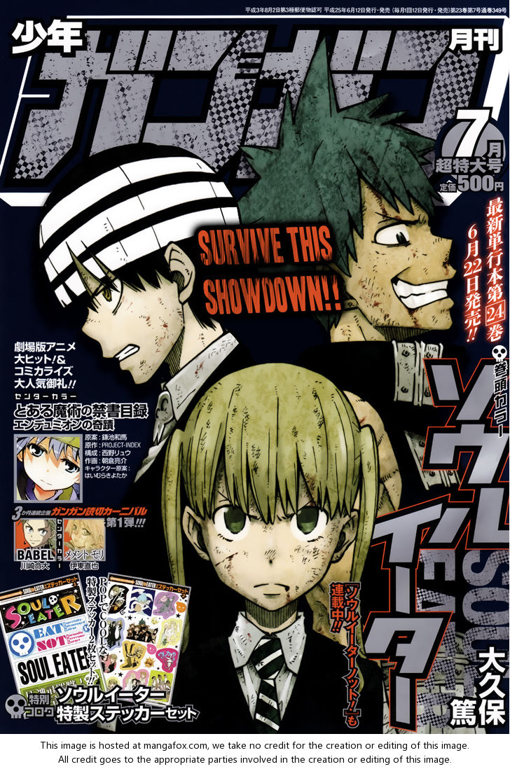 Read Soul Eater Manga Online