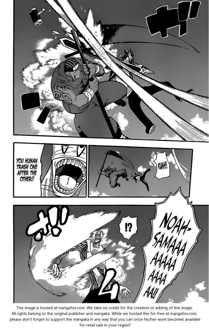Read Soul Eater Manga Online
