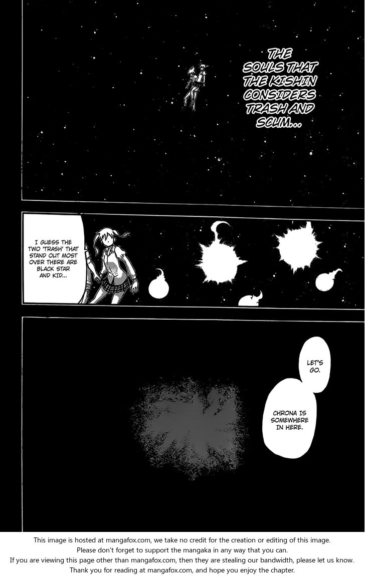 Read Soul Eater Manga Online