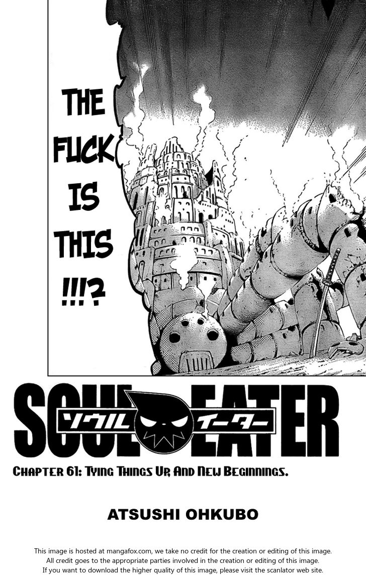 Read Soul Eater Manga Online