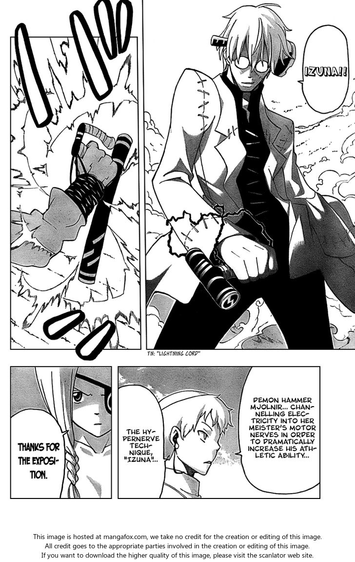 Read Soul Eater Manga Online