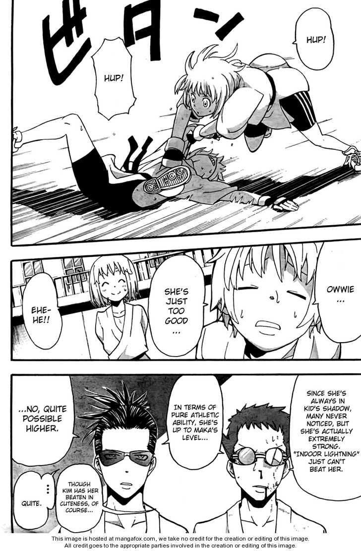 Read Soul Eater Manga Online
