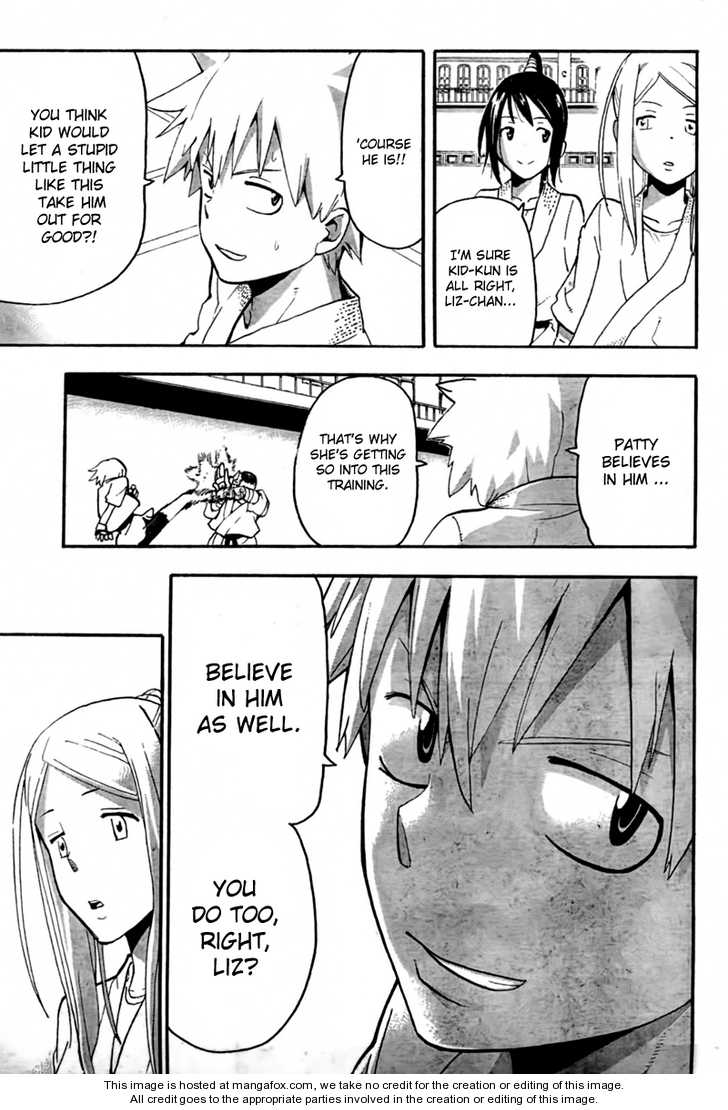Read Soul Eater Manga Online