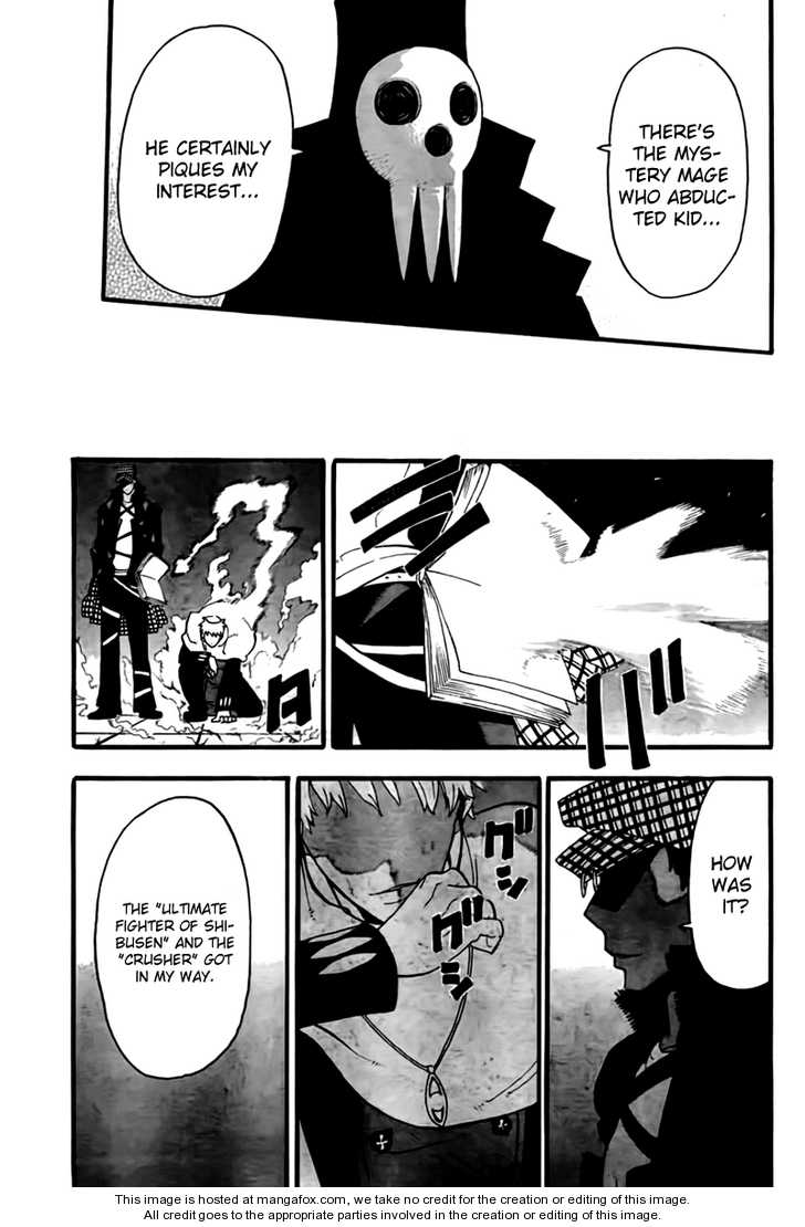 Read Soul Eater Manga Online