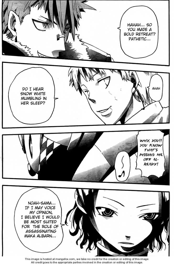 Read Soul Eater Manga Online