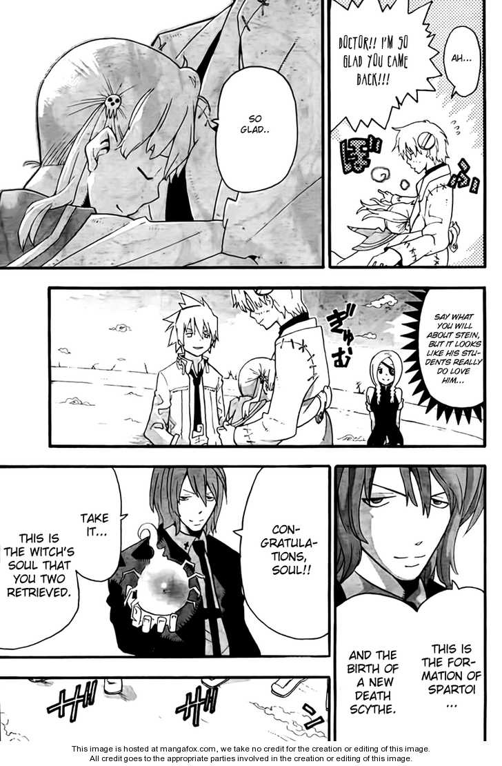 Read Soul Eater Manga Online