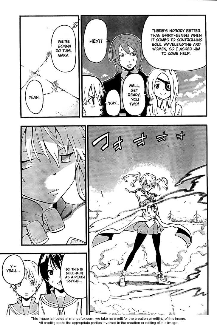Read Soul Eater Manga Online