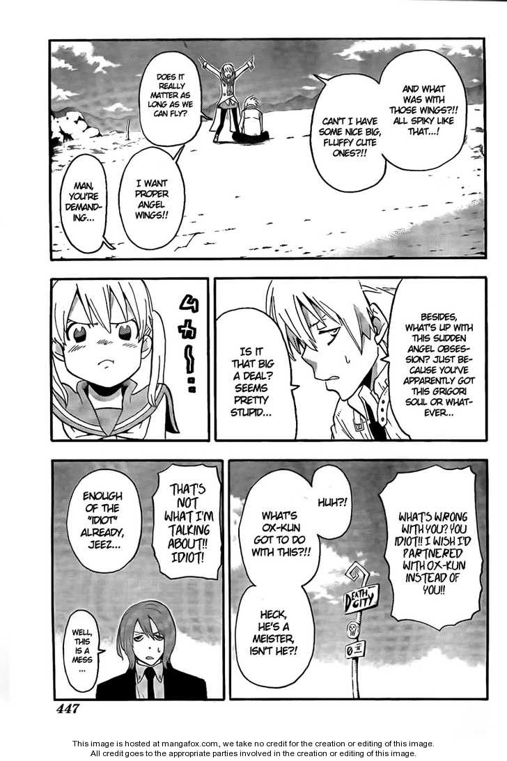 Read Soul Eater Manga Online
