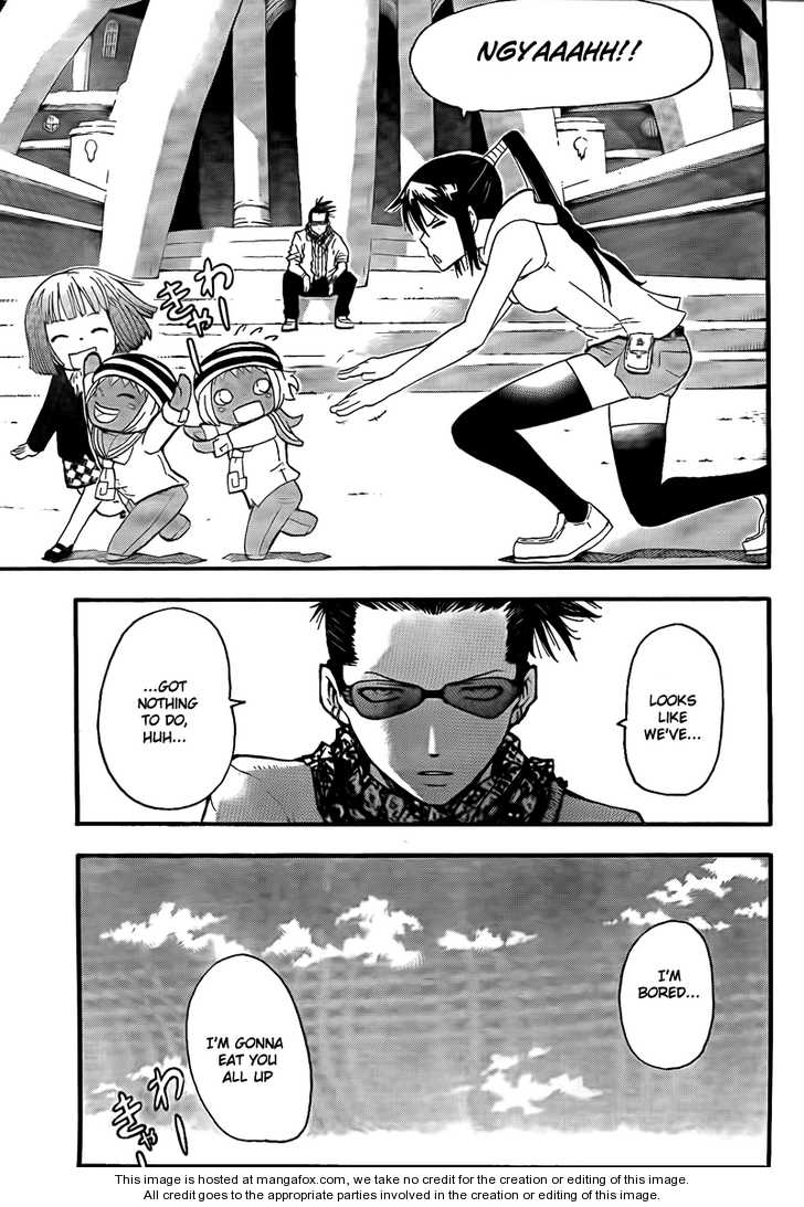 Read Soul Eater Manga Online