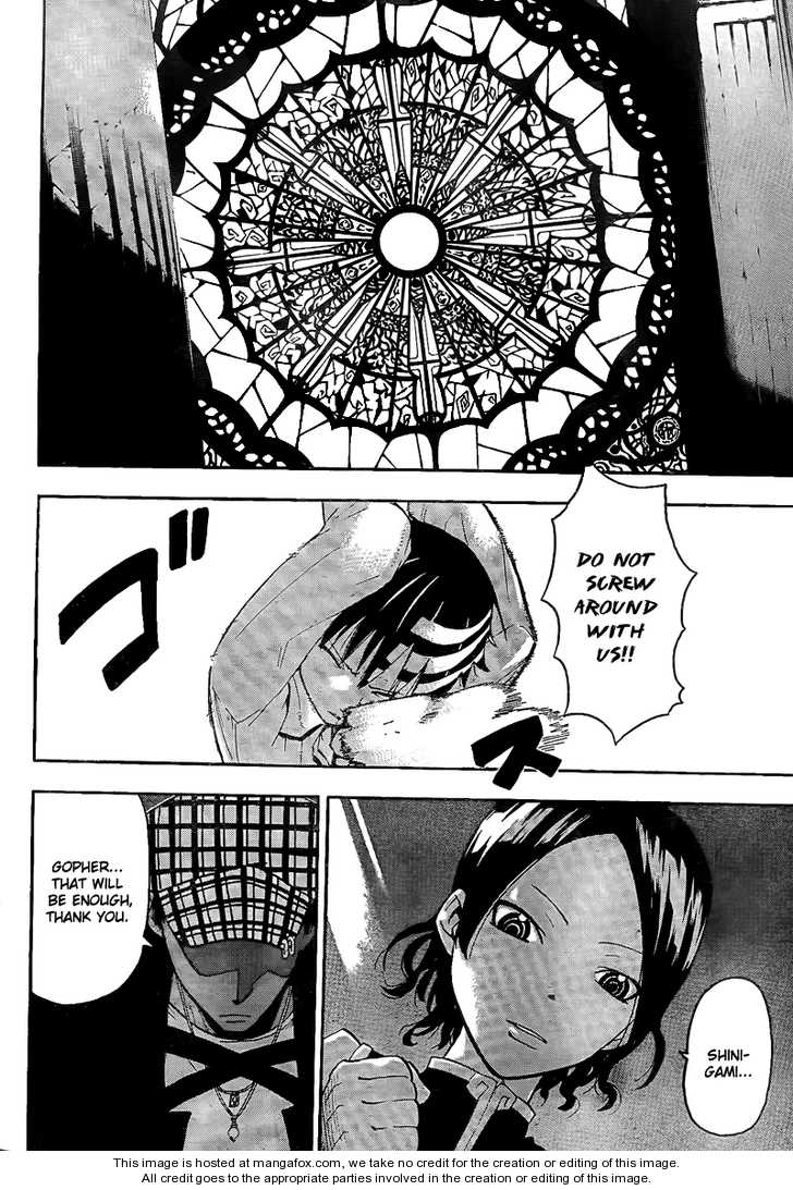 Read Soul Eater Manga Online