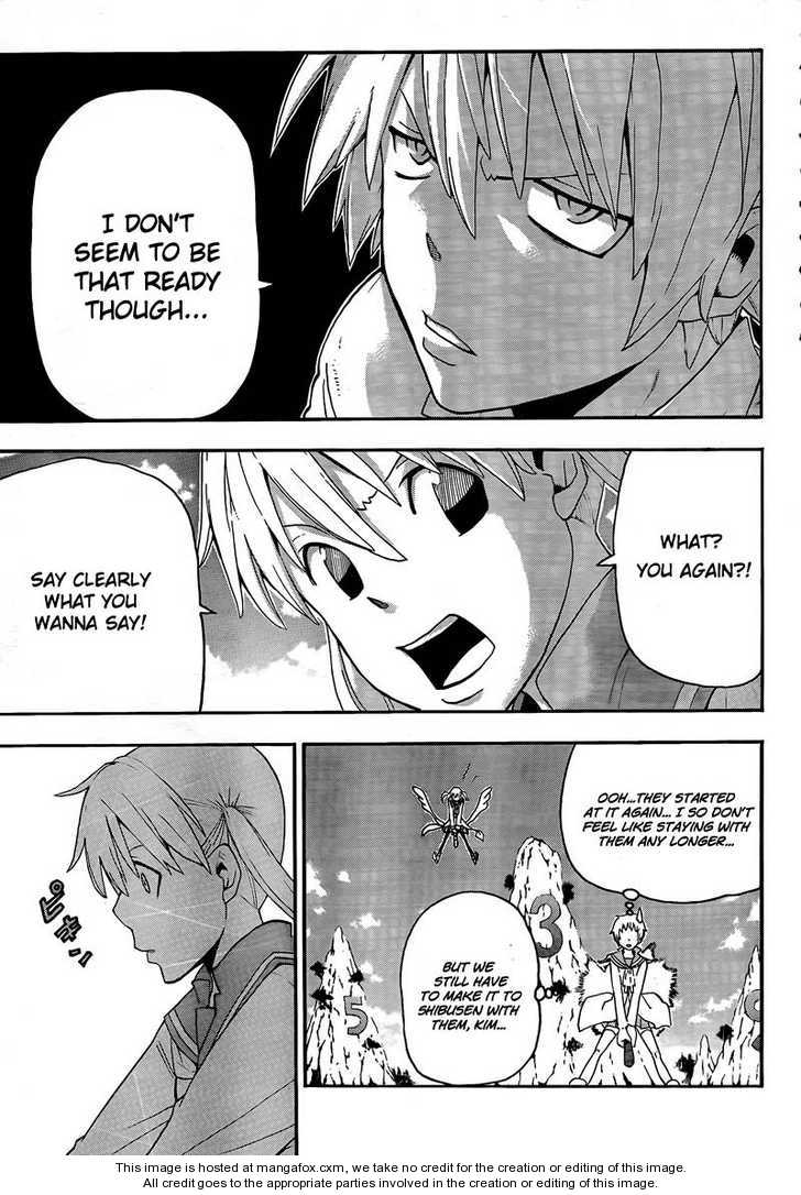 Read Soul Eater Manga Online