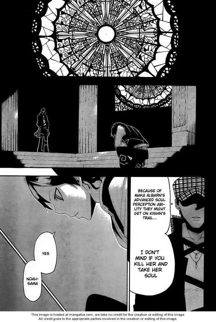 Read Soul Eater Manga Online