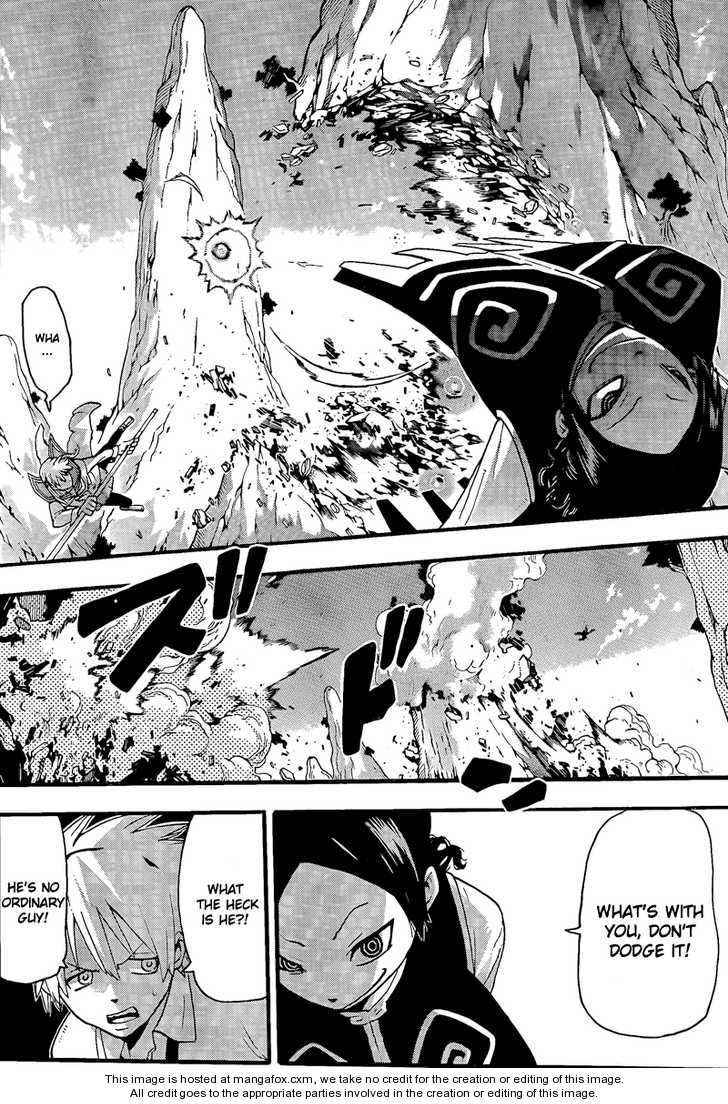 Read Soul Eater Manga Online