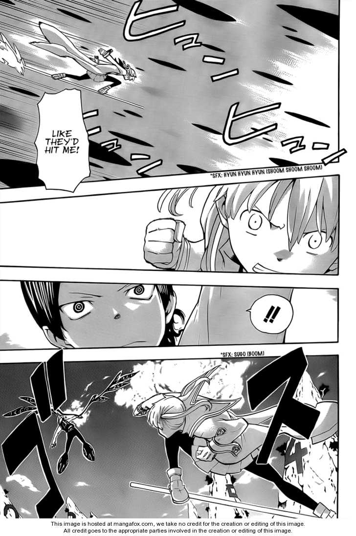 Read Soul Eater Manga Online