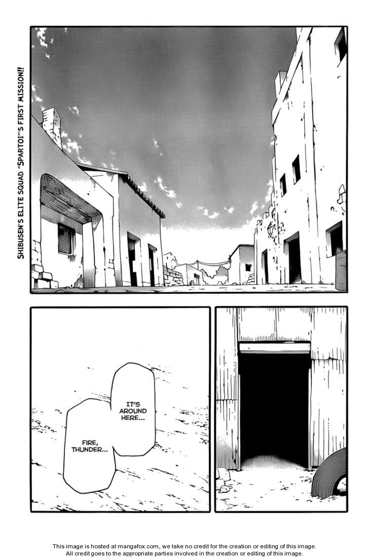 Read Soul Eater Manga Online